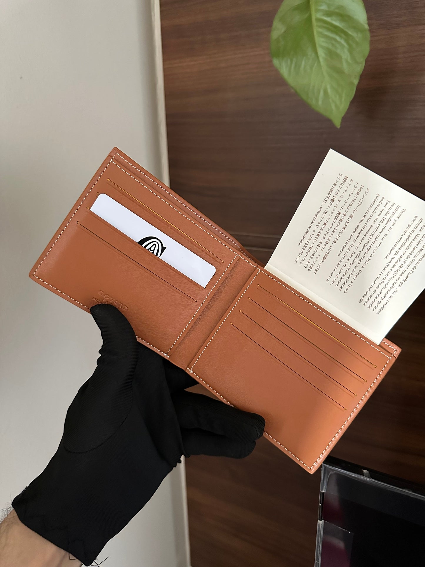 G*yard Wallet - Famous Brand