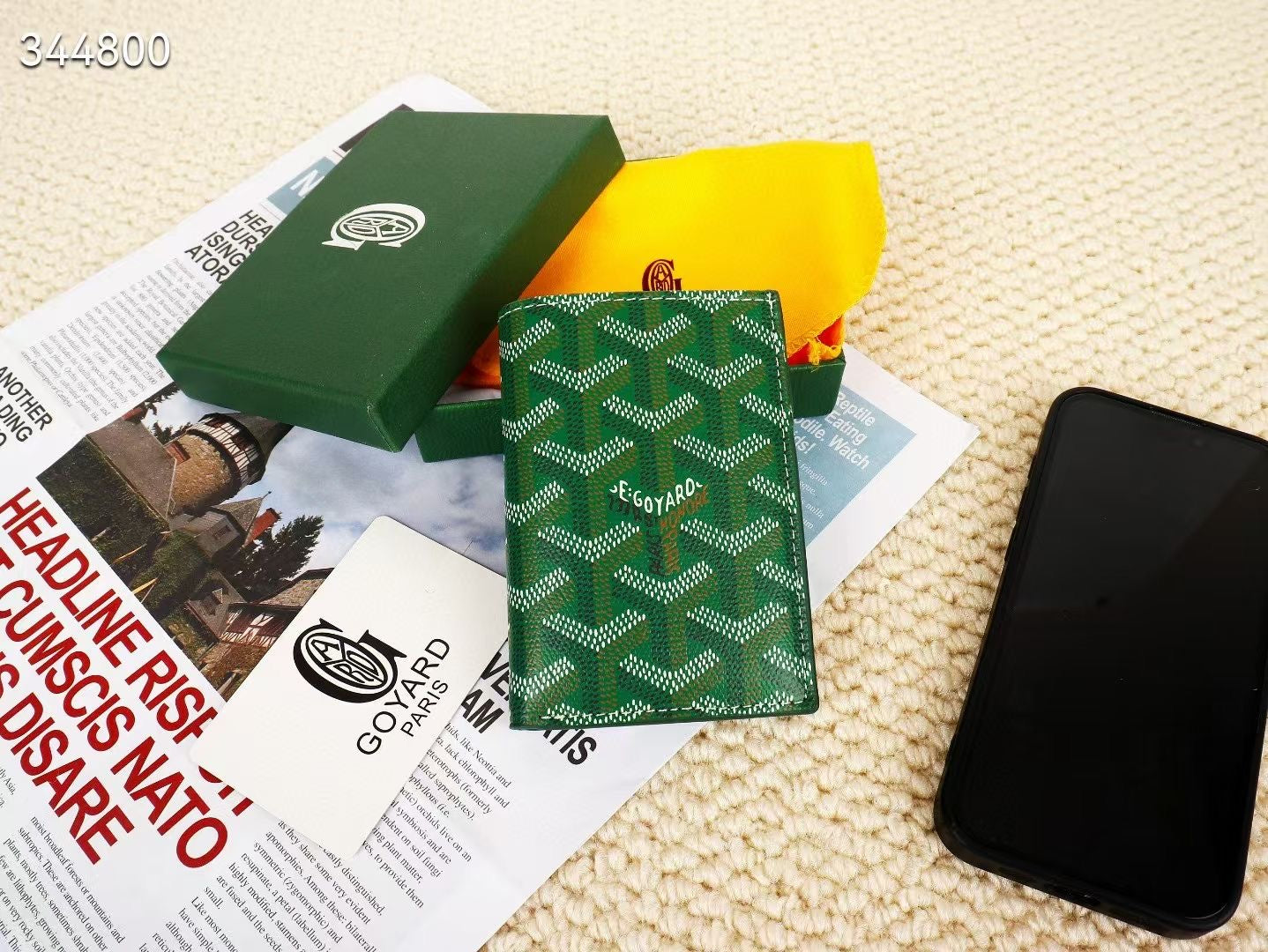 G*yard Wallet