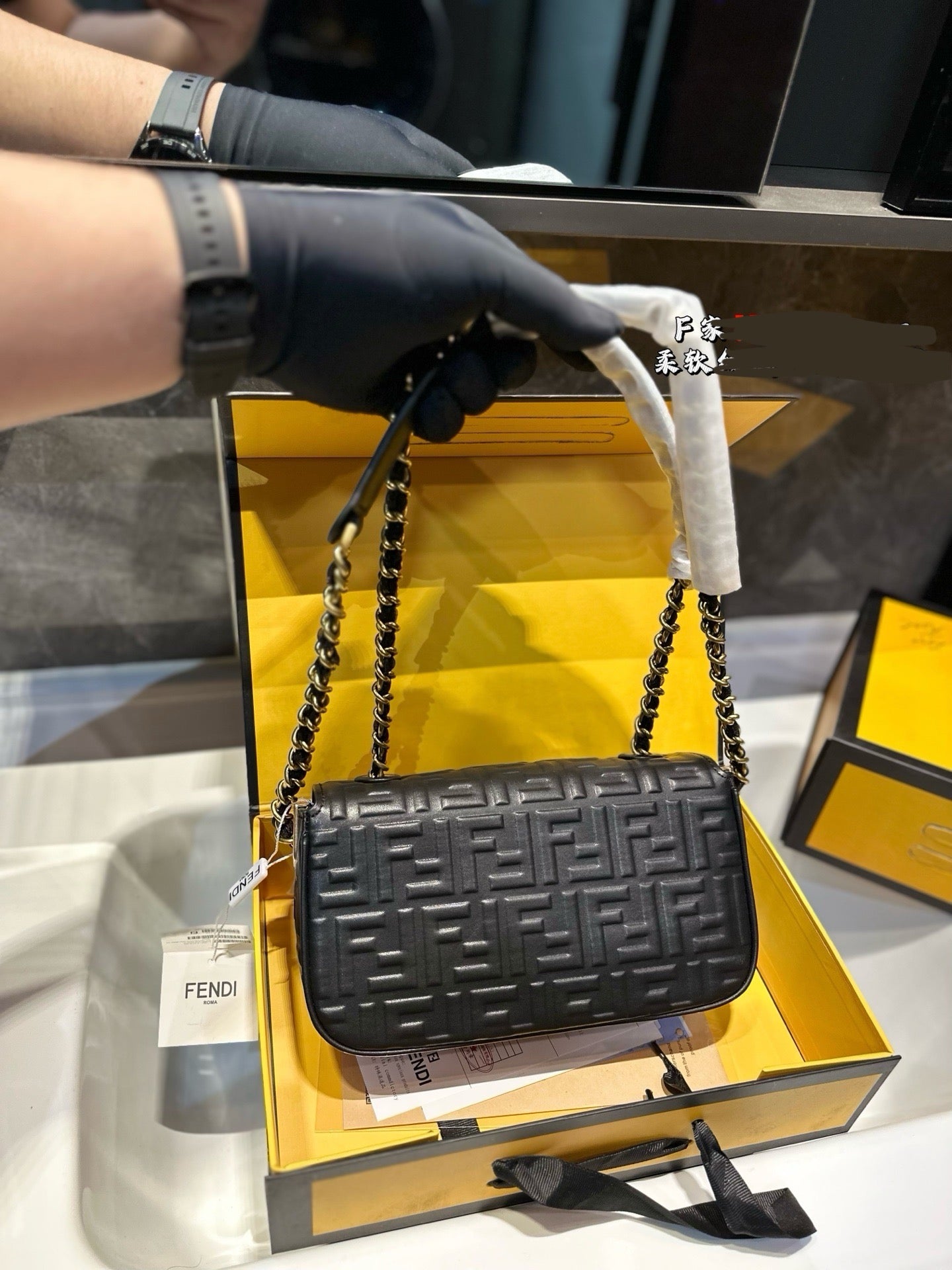 F*ndi Viral Cross Body Bag