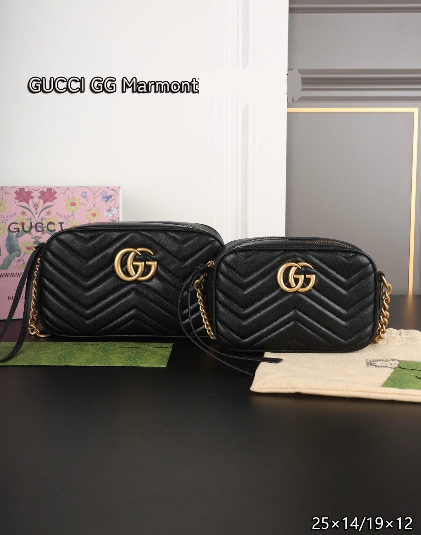 GG New Oval Bag ( 2 Colours & 2 Sizes )