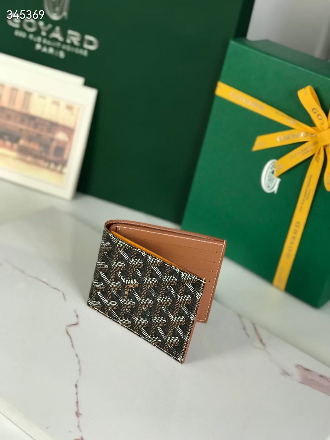 G*yard Wallet