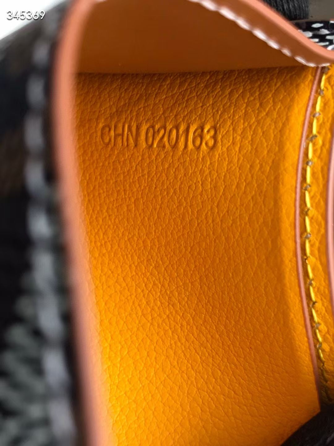 G*yard Wallet