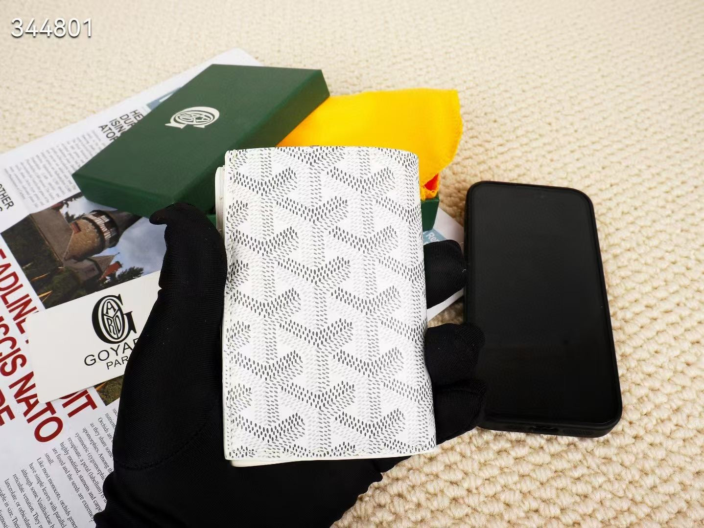 G*yard Wallet