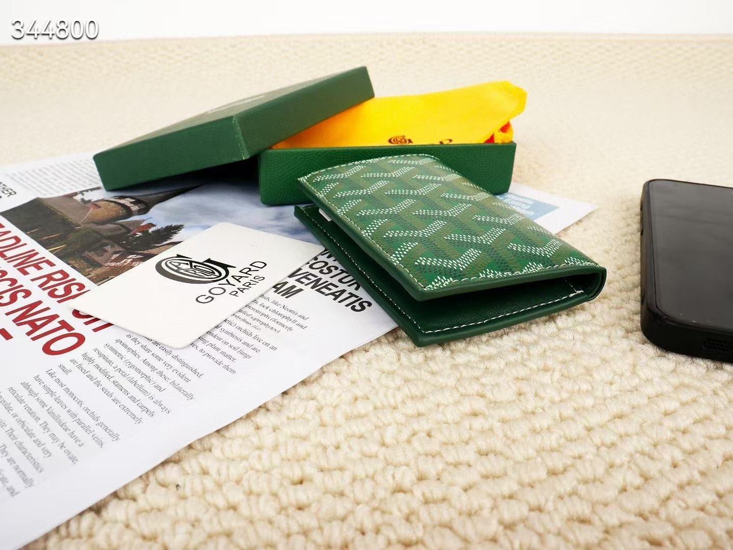 G*yard Wallet