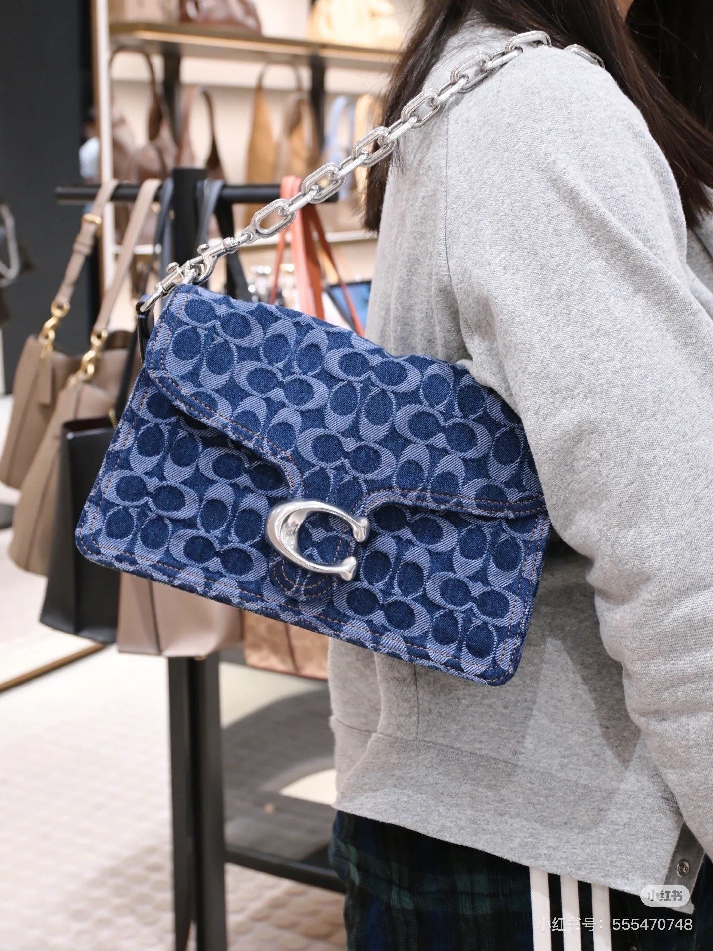 C*ach New Denim Tabby original ( 2 sizes )