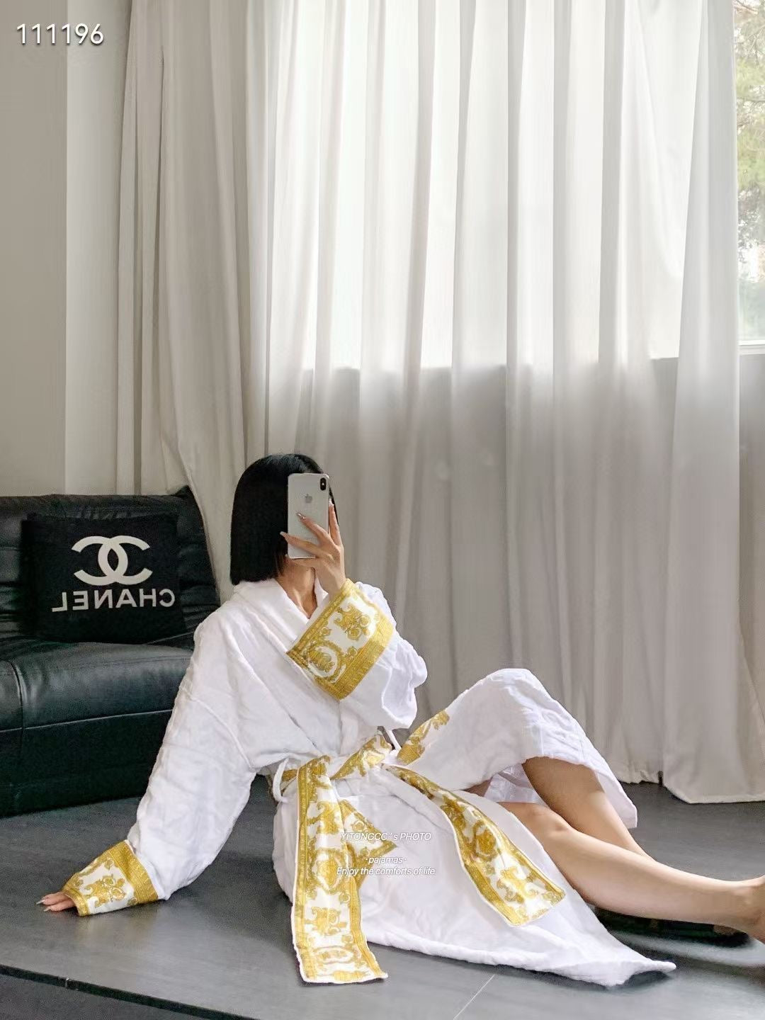 Ve*sace Bathrobe