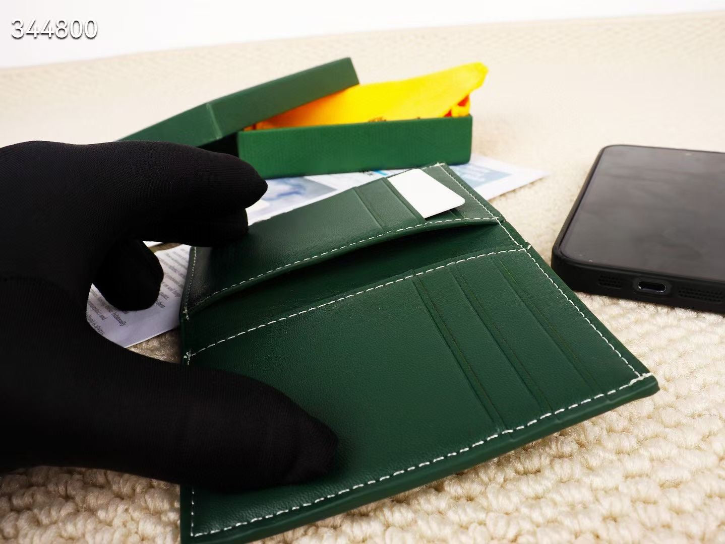 G*yard Wallet