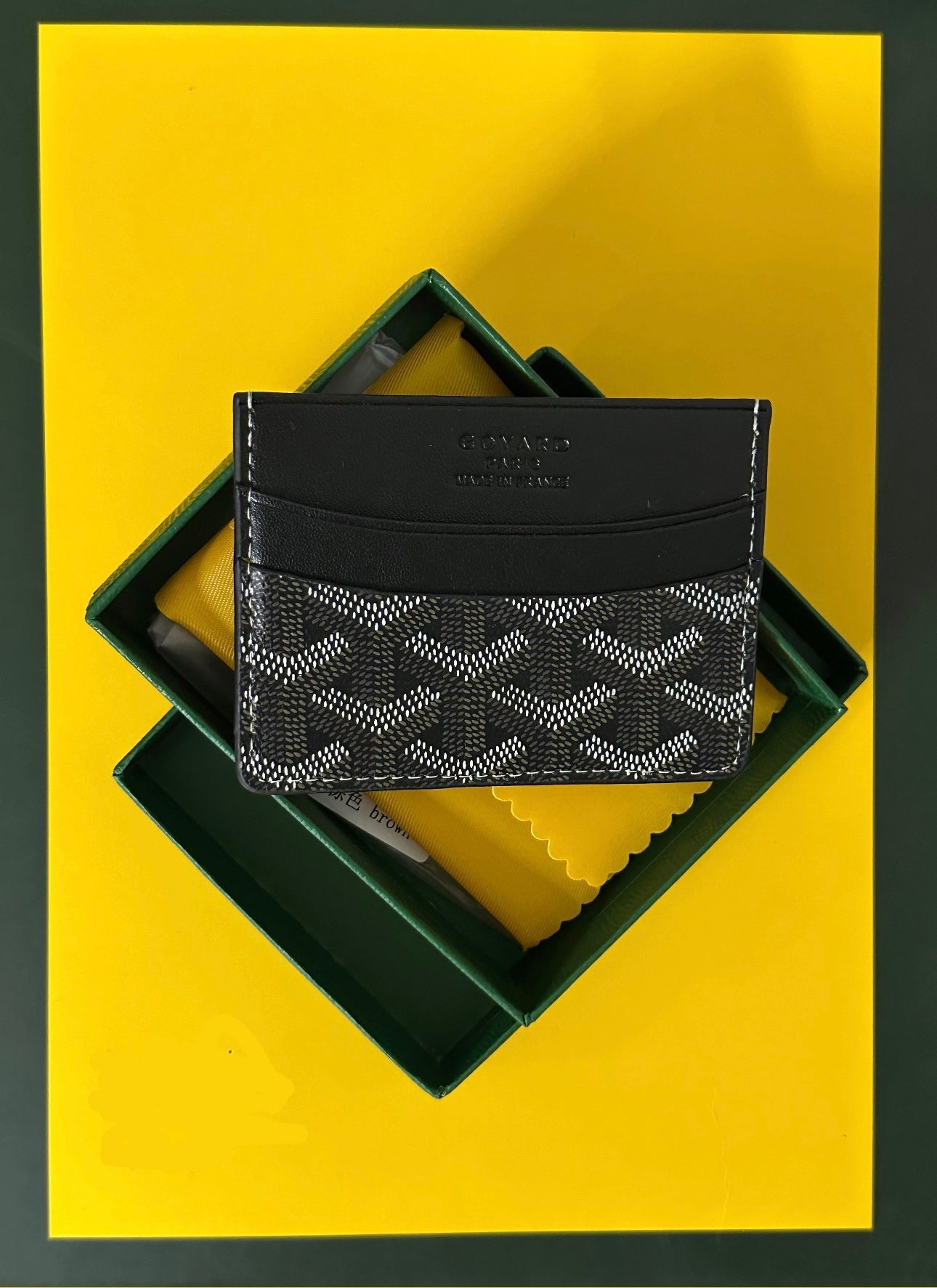 GG Cardholder