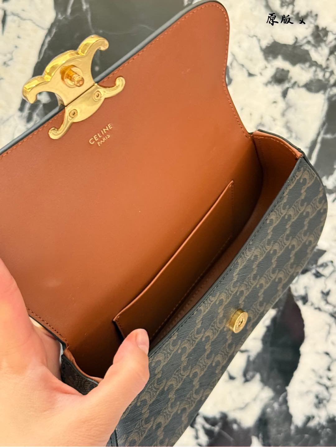 C*line Bag ( Limited Edition )