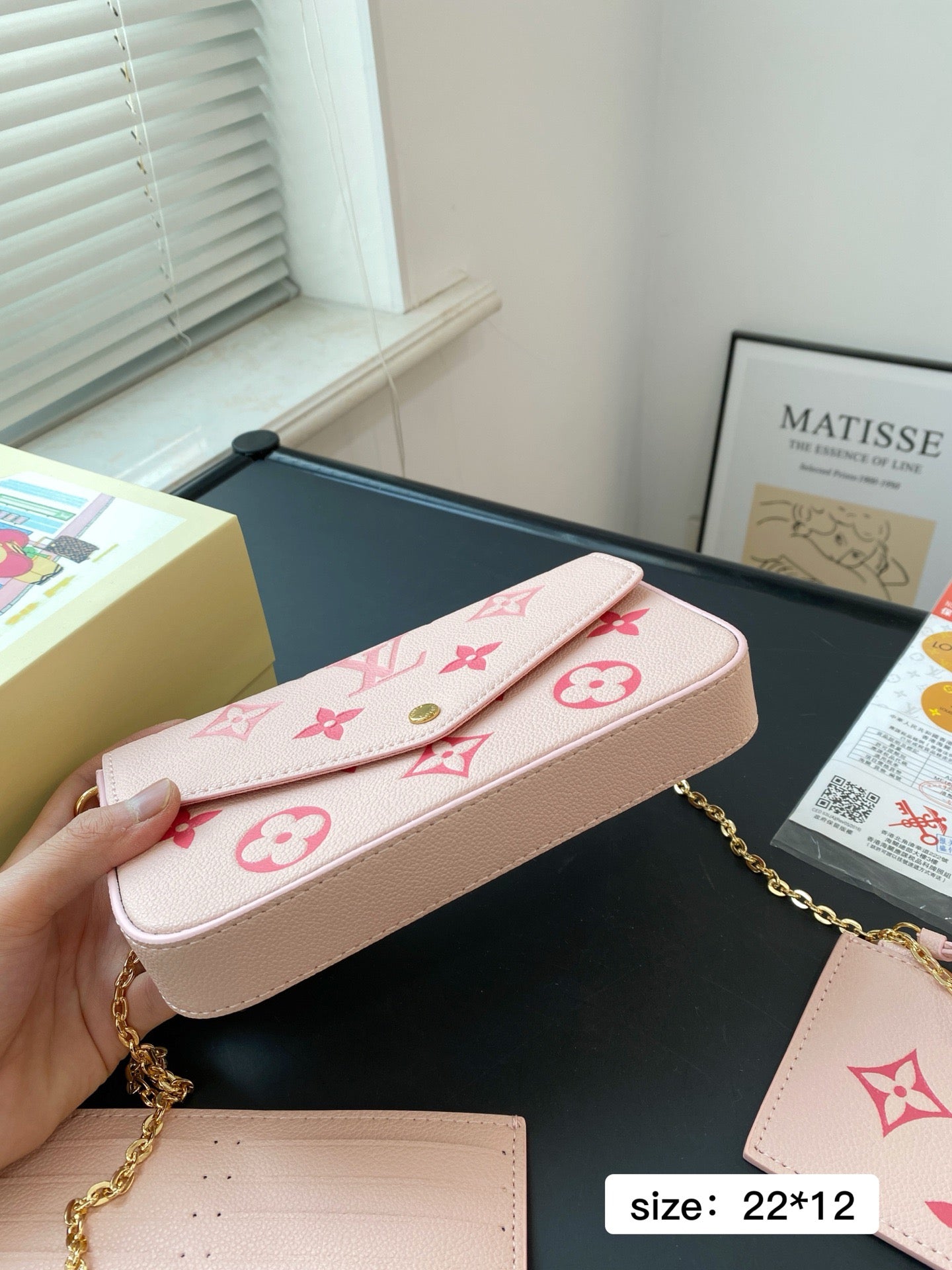 Lv Smart Bag ( 2 Colours )