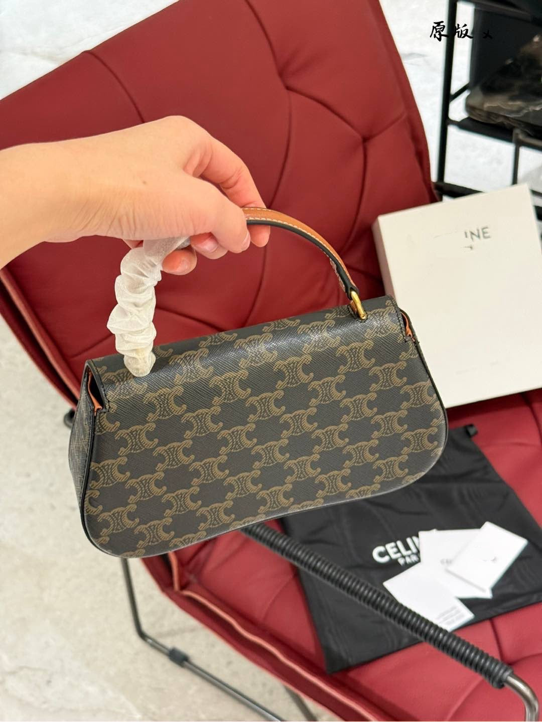 C*line Bag ( Limited Edition )