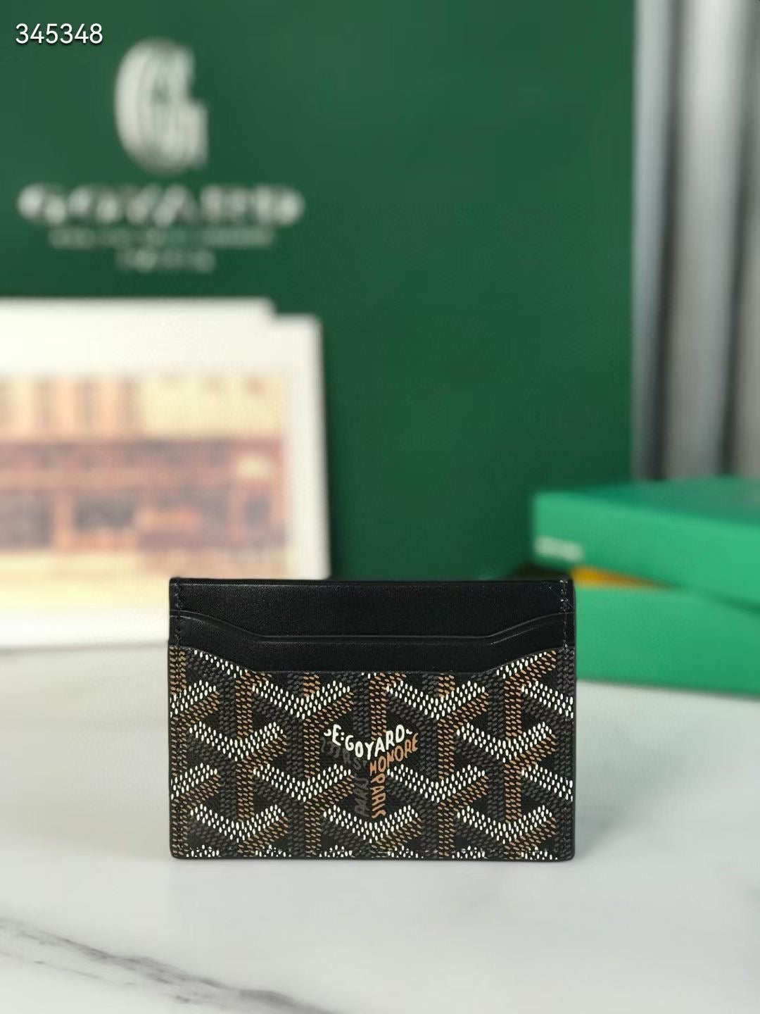 G*yard Cardholder
