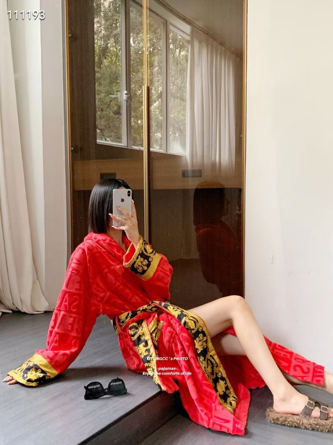 Ve*sace Bathrobe