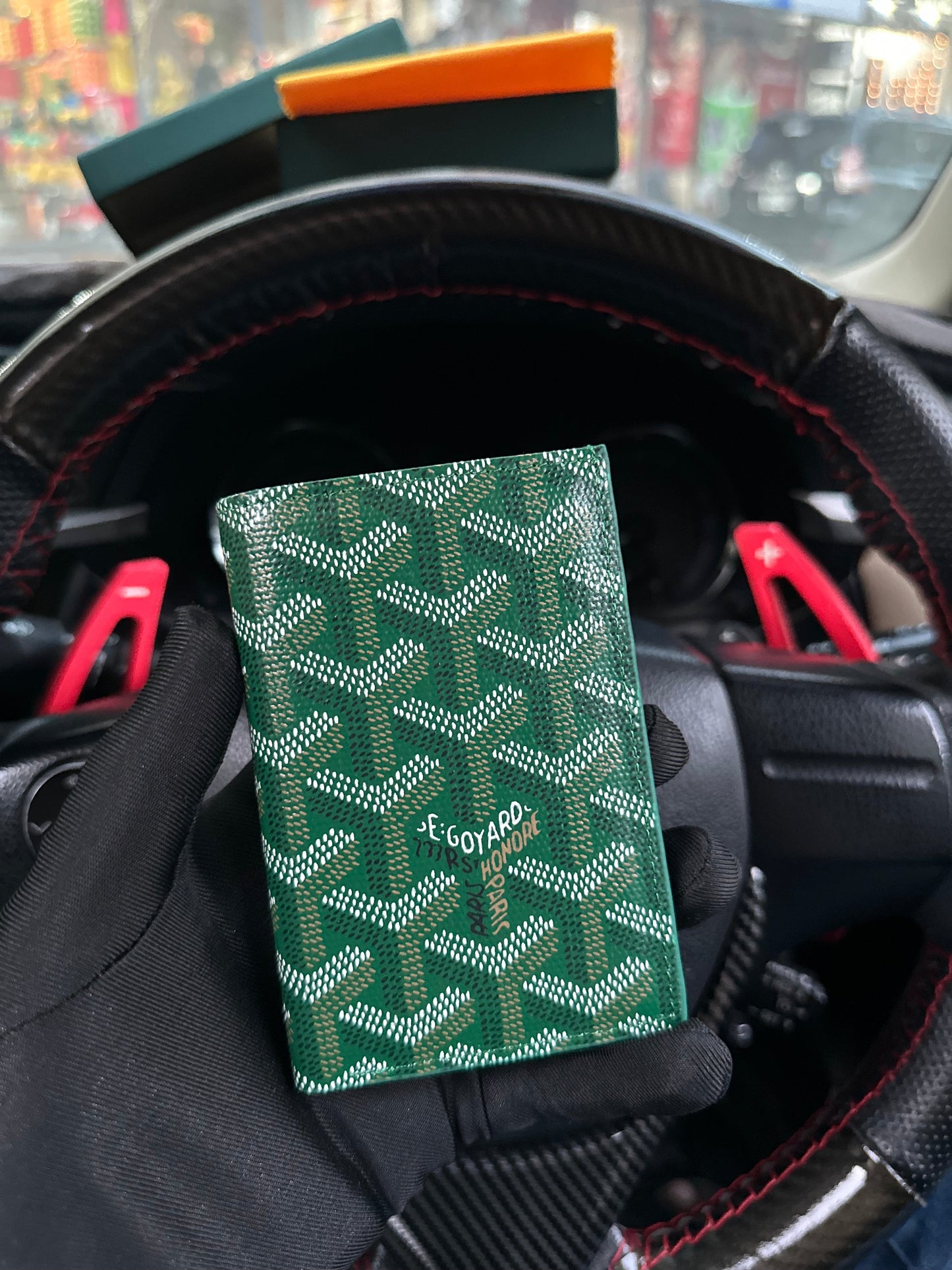 G*yard Wallet