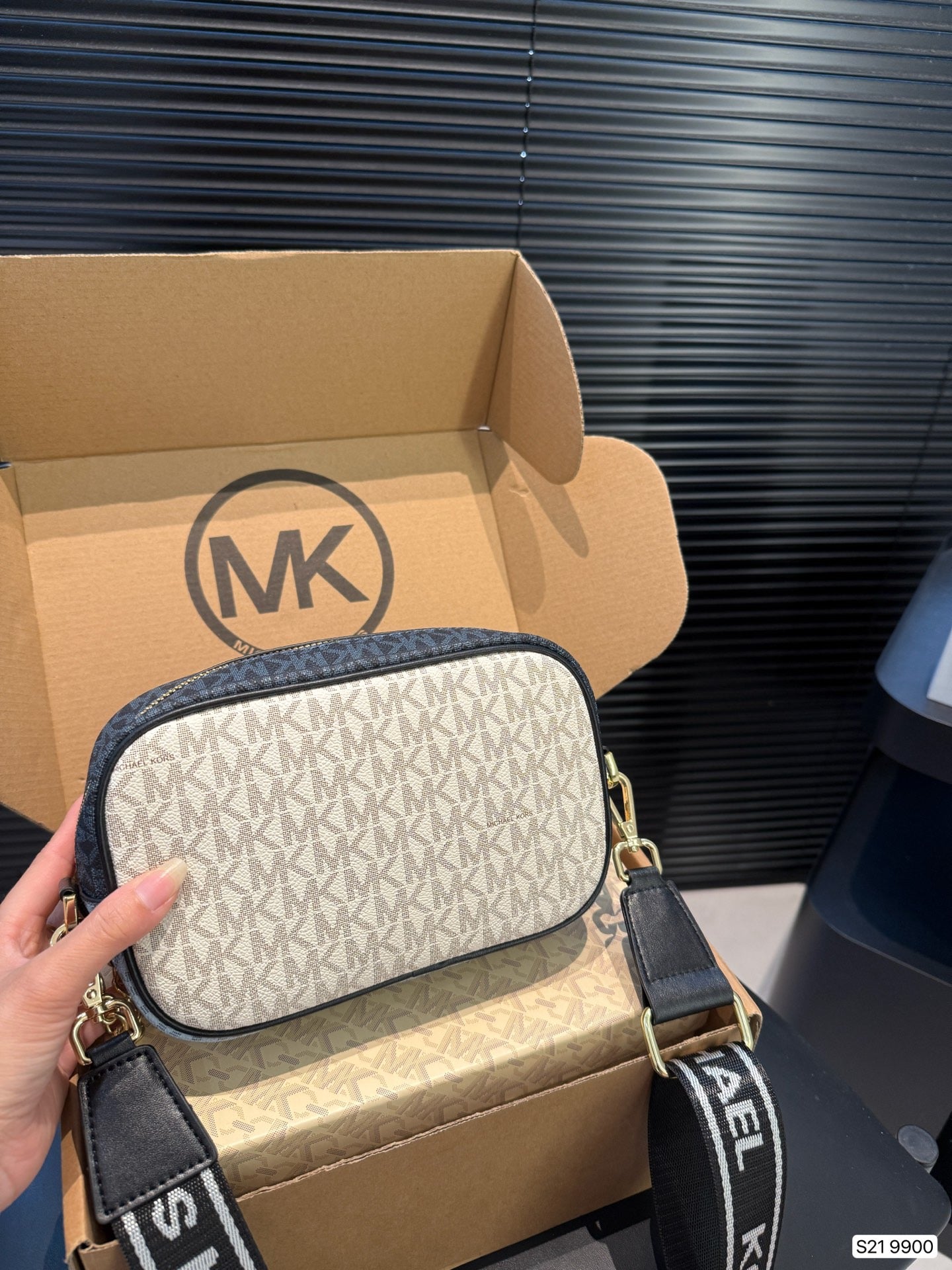 MK Cross Body Bags ( 4 Colours )