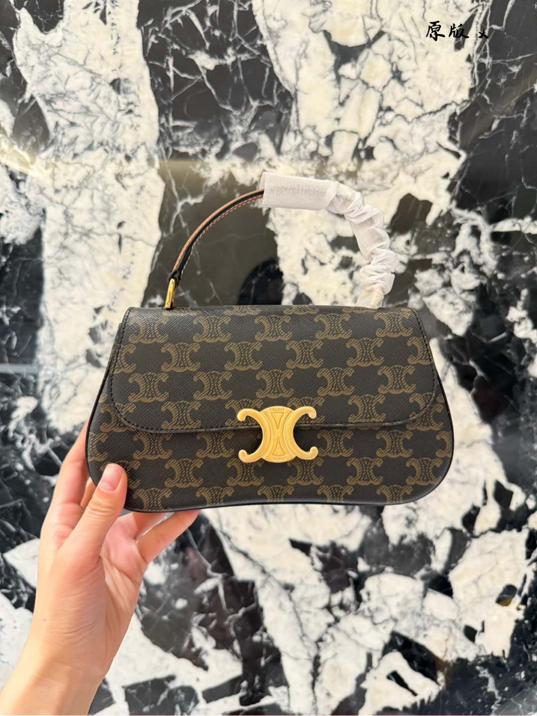 C*line Bag ( Limited Edition )
