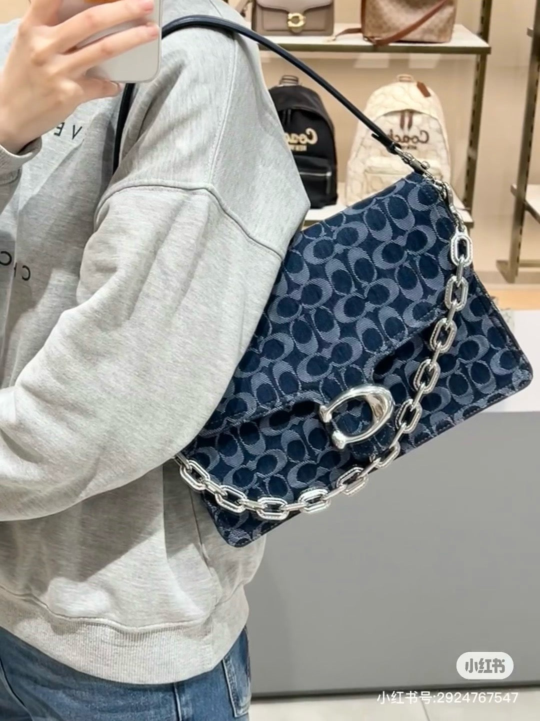 C*ach New Denim Tabby original ( 2 sizes )