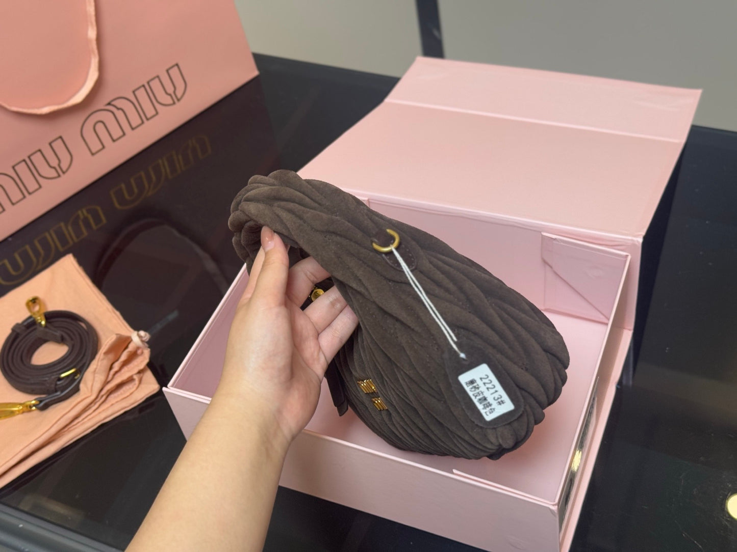 Miu Miu Bowling Bag