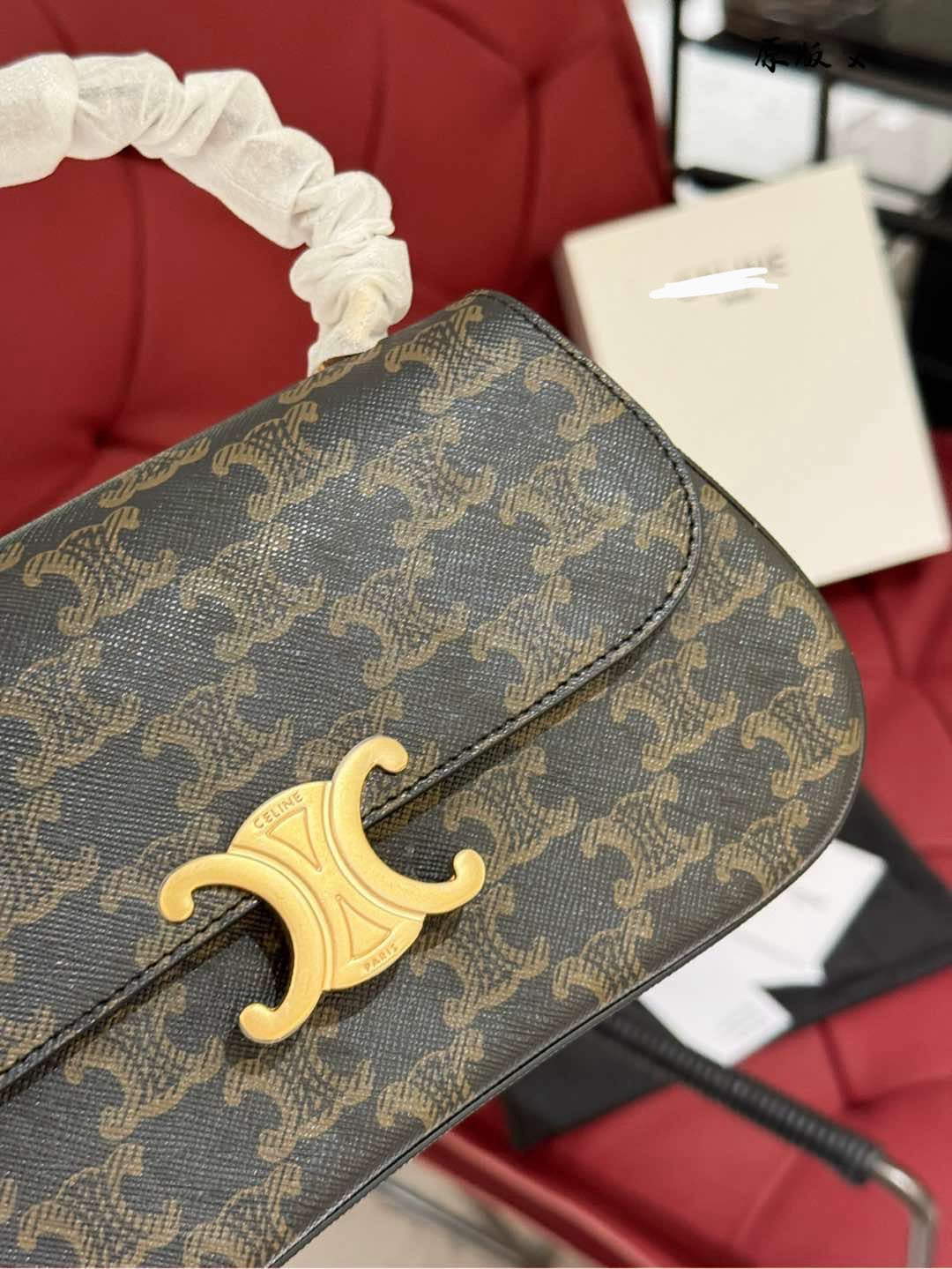 C*line Bag ( Limited Edition )