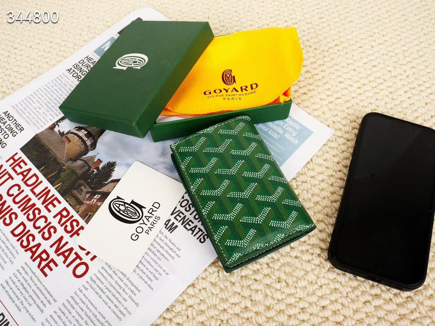 G*yard Wallet