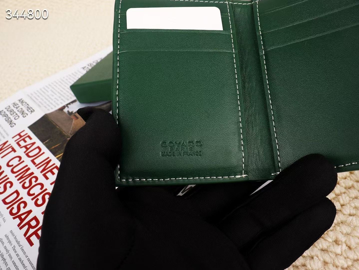 G*yard Wallet