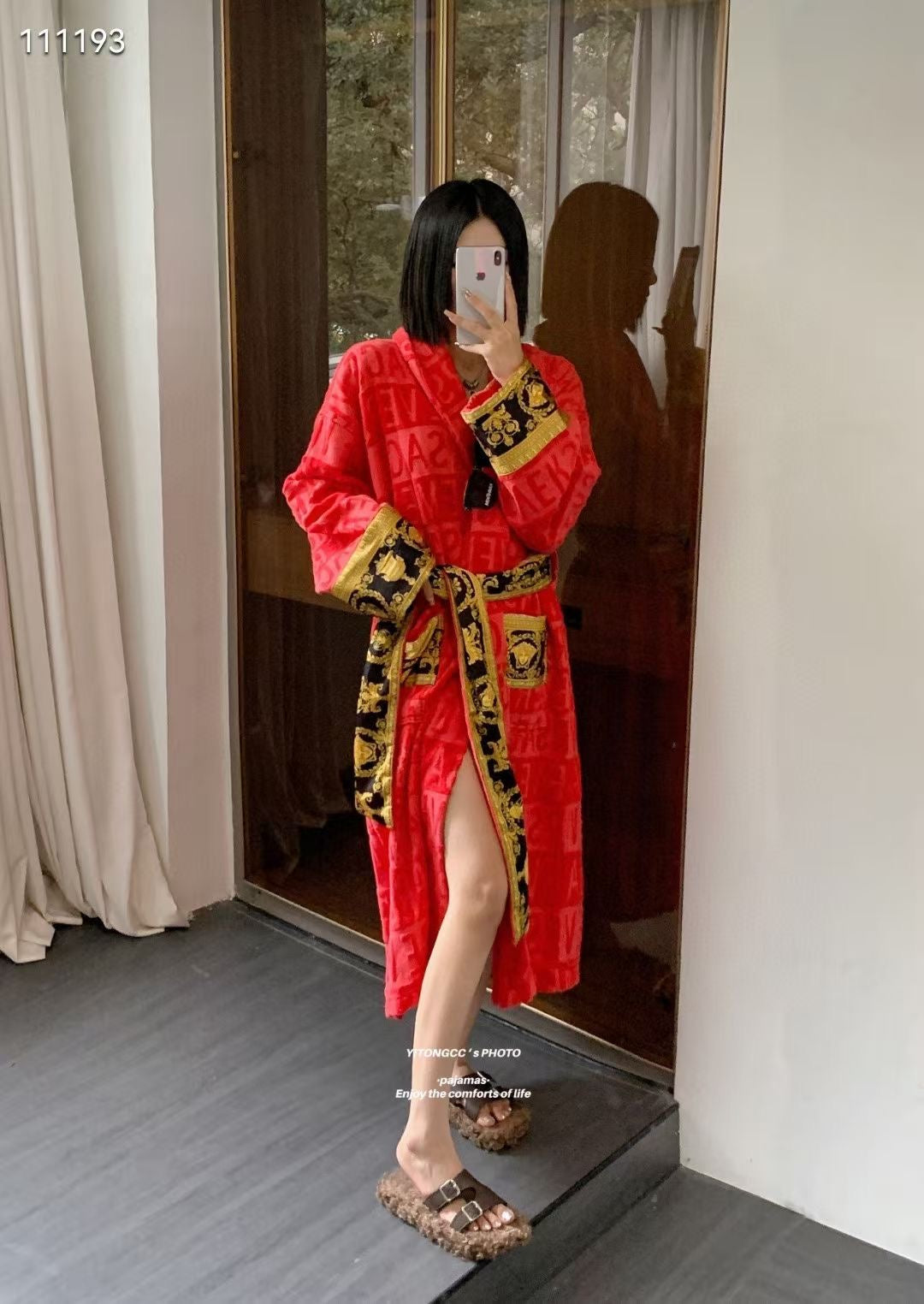 Ve*sace Bathrobe