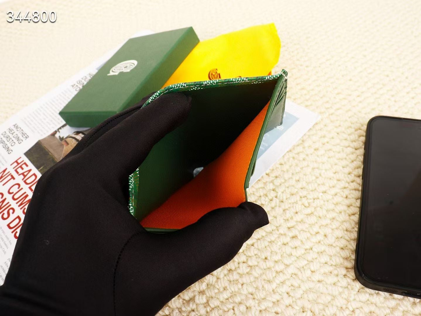 G*yard Wallet