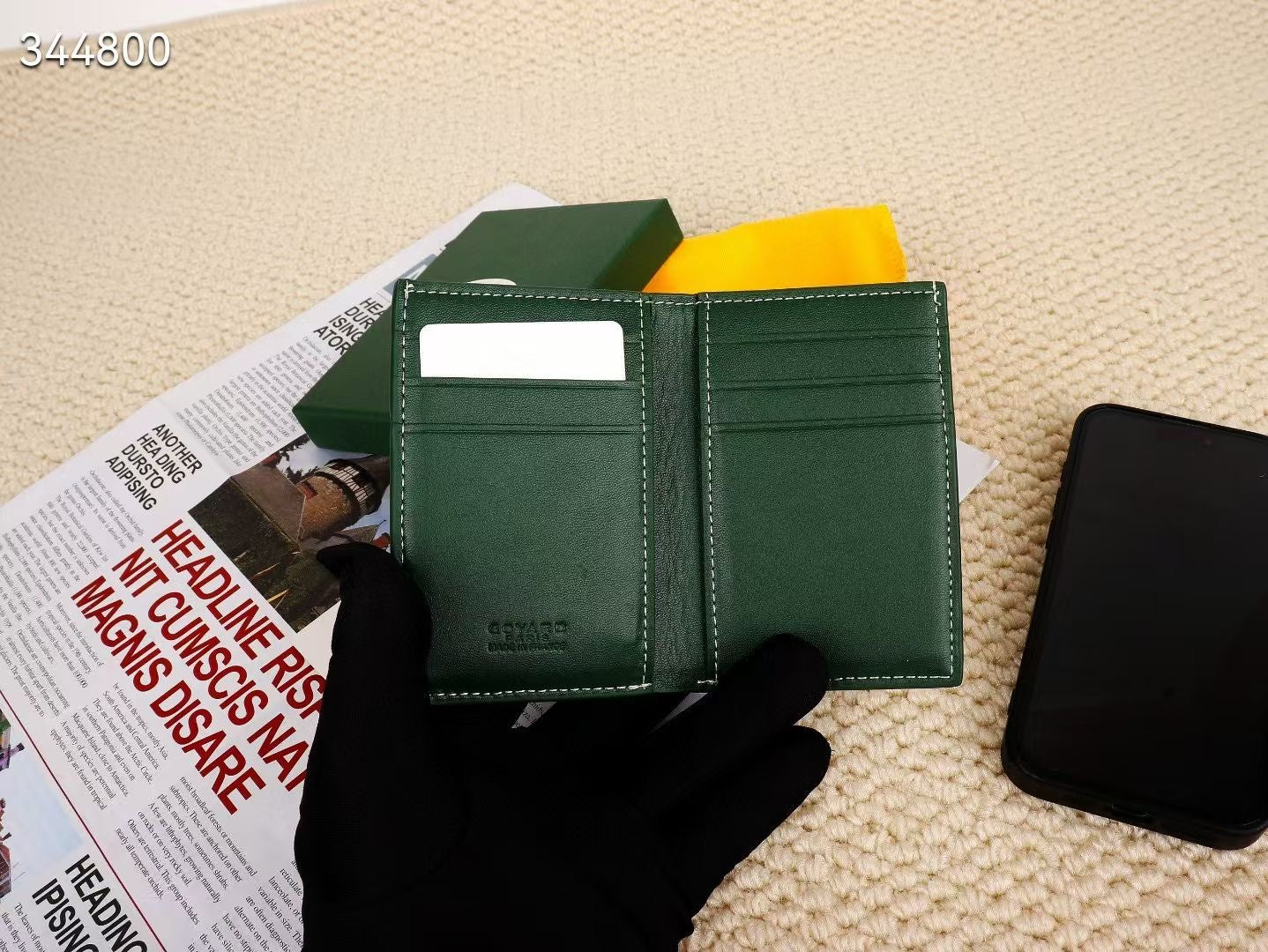 G*yard Wallet