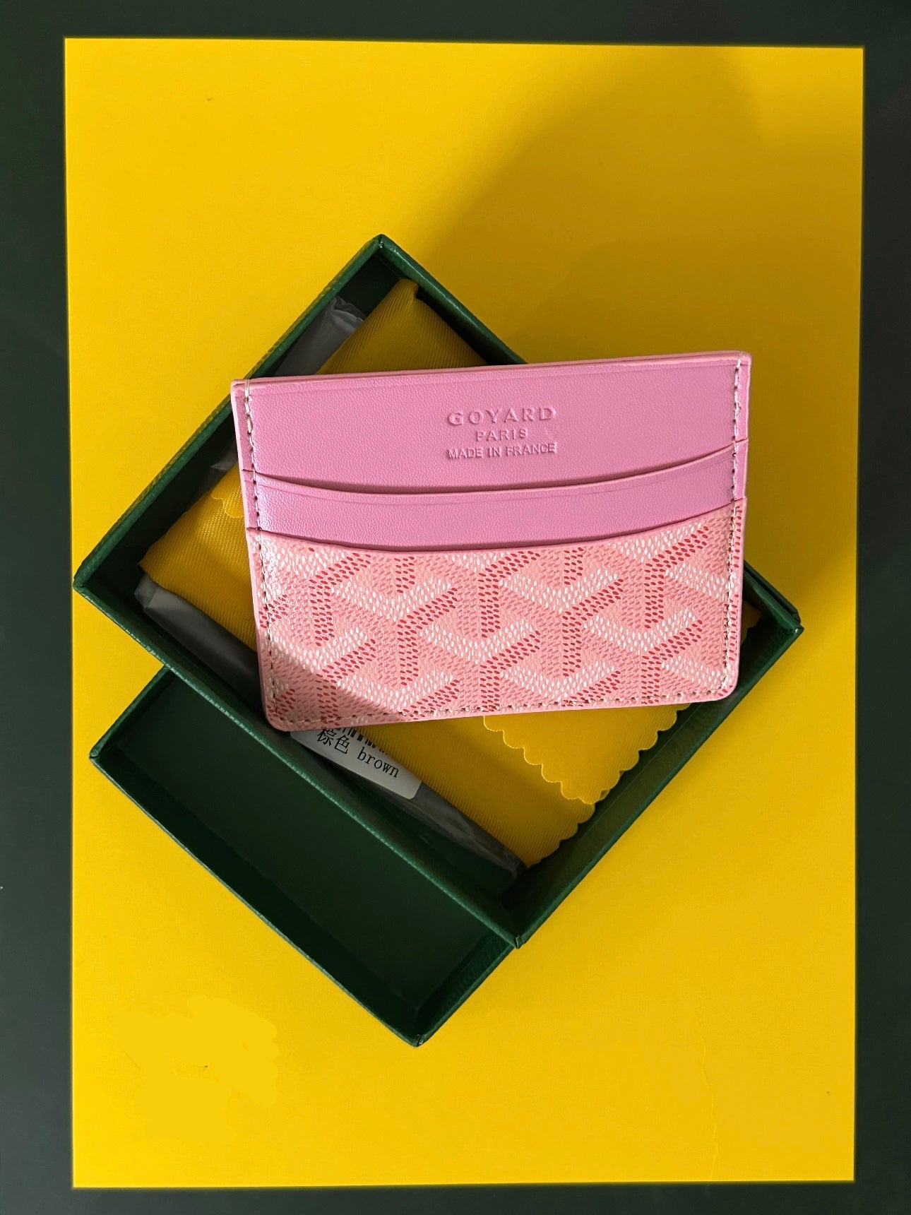 GG Cardholder
