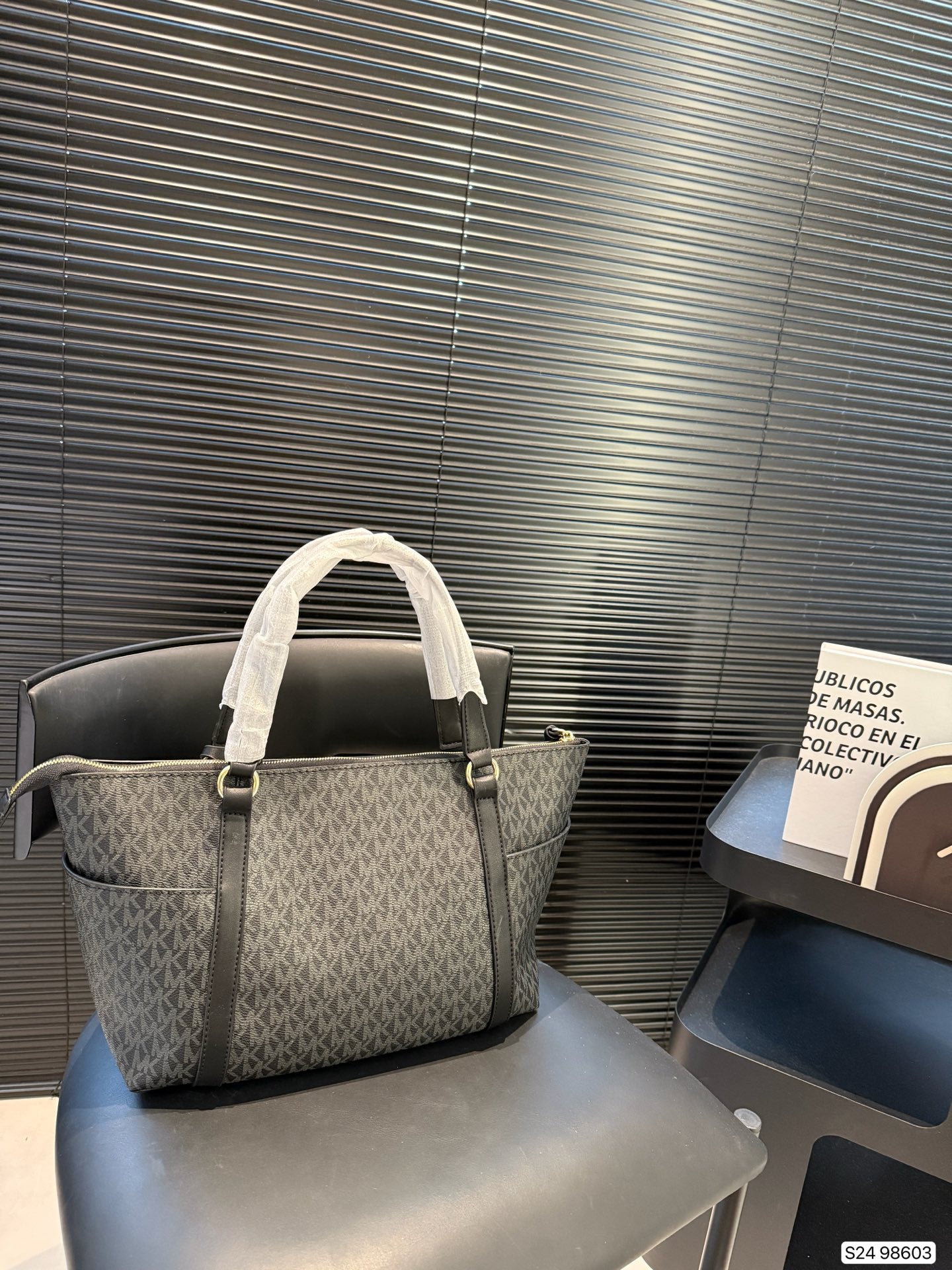 MK Tote Bags ( 3 Colours )