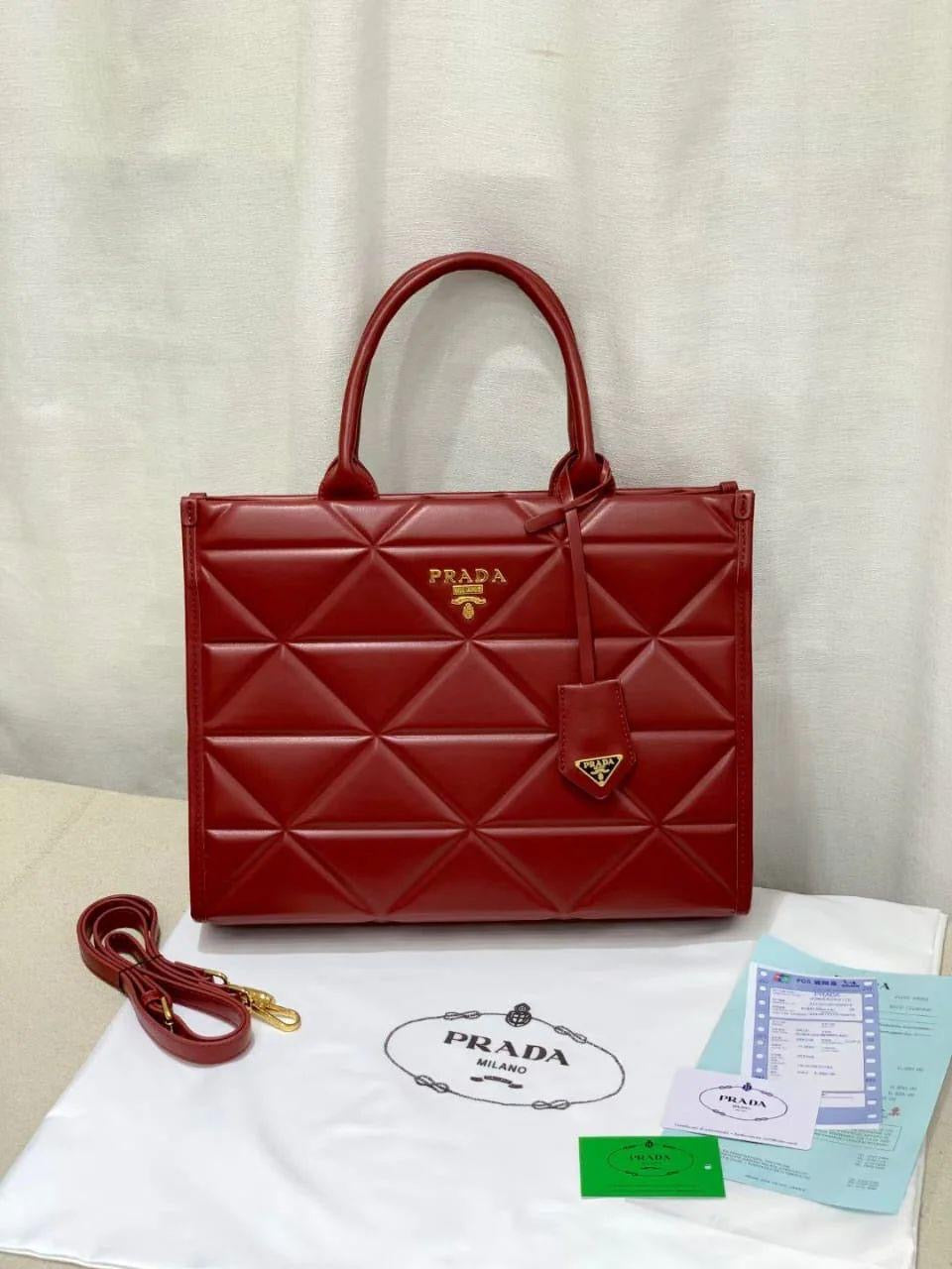 Pr*da Handbag ( Multi Colours )