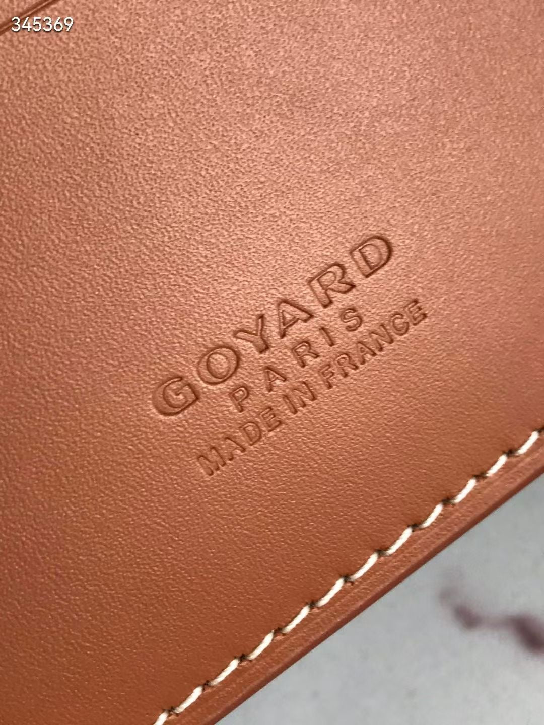 G*yard Wallet