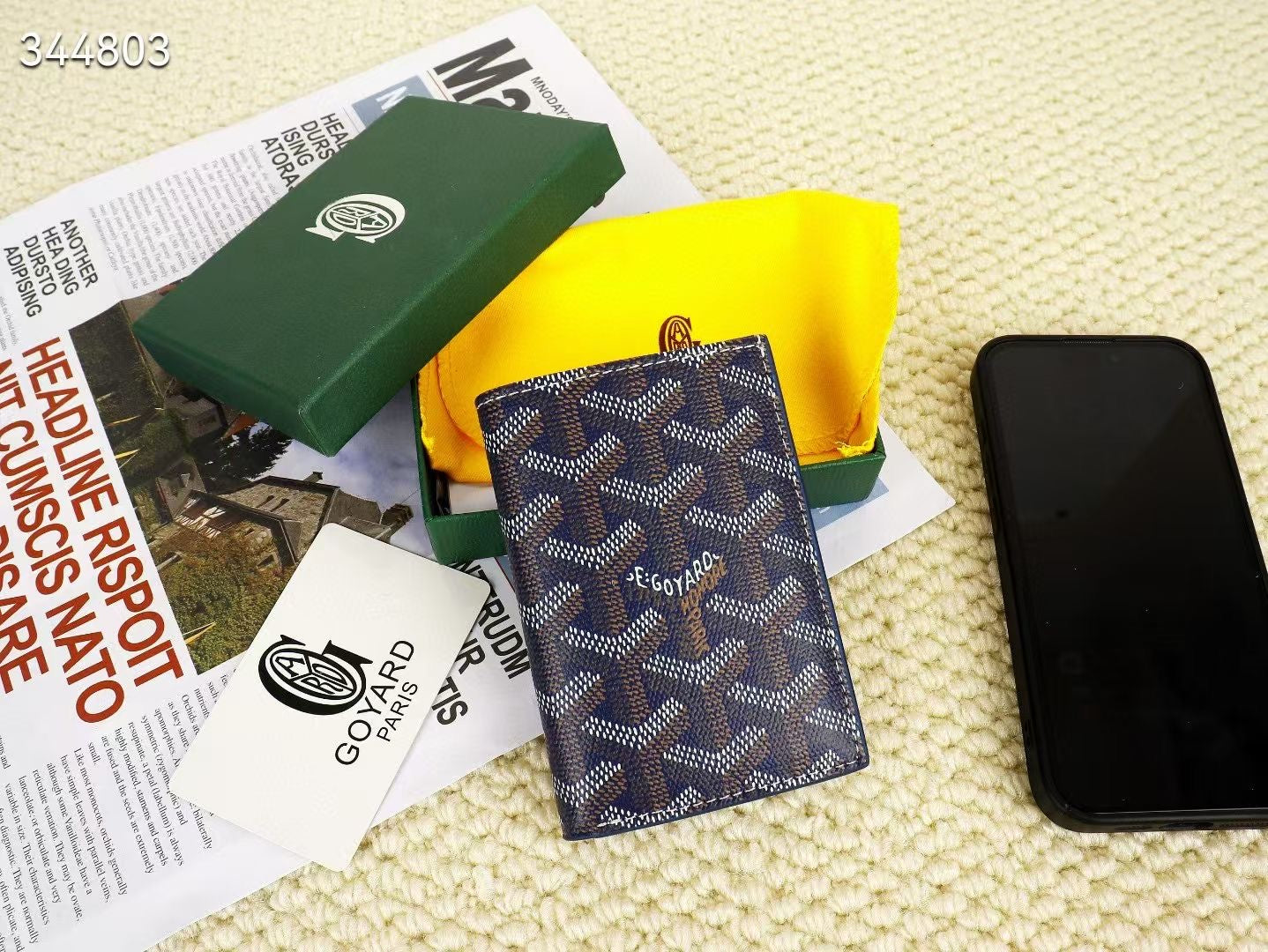 G*yard Wallet