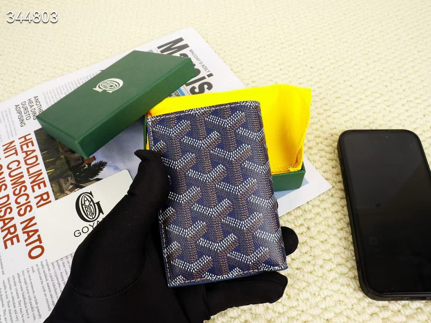 G*yard Wallet