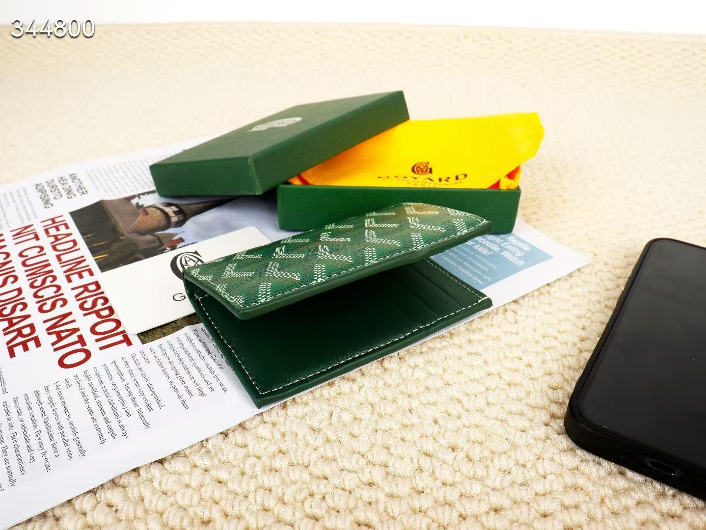 G*yard Wallet