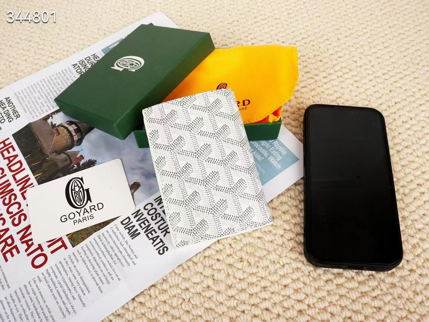 G*yard Wallet