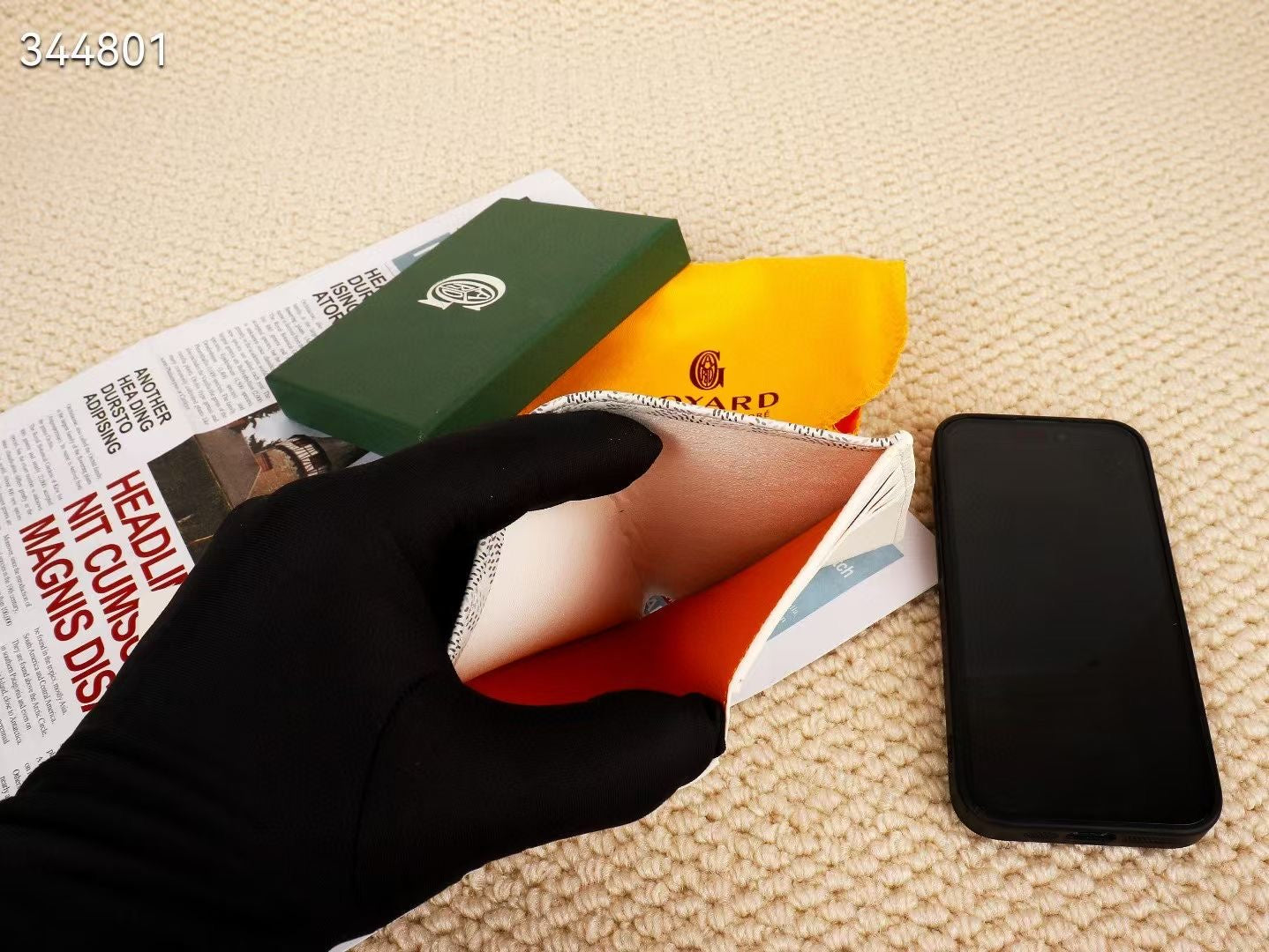 G*yard Wallet