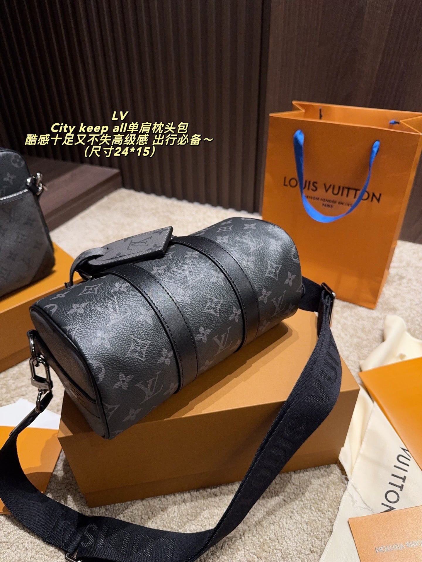 Lv Shoulder Pillow Bag