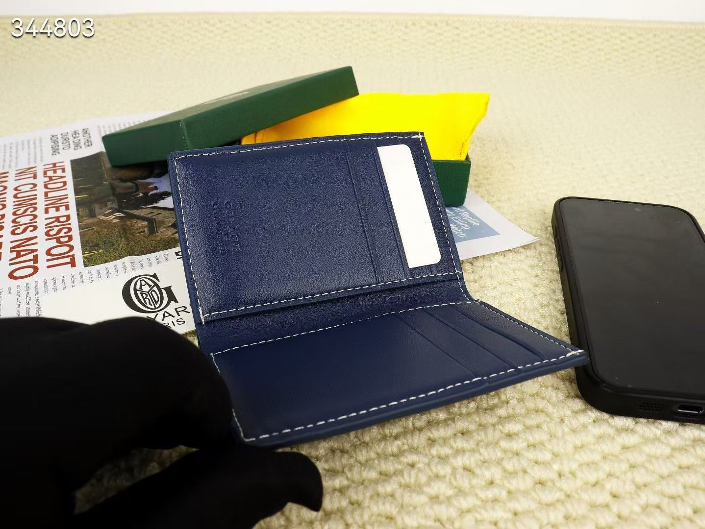 G*yard Wallet