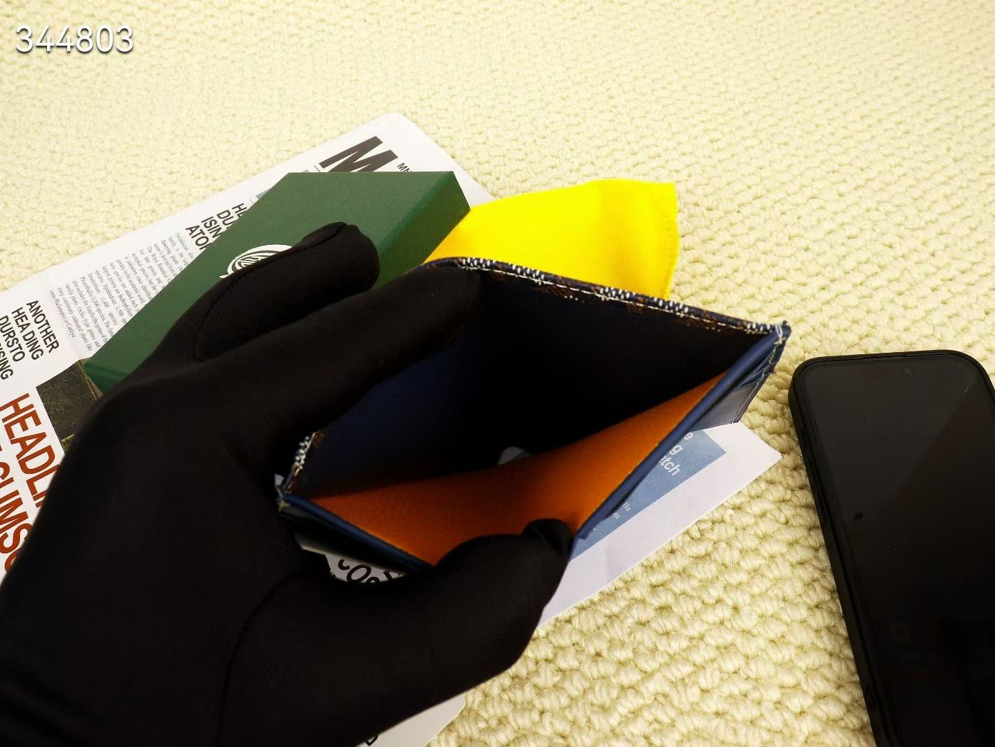 G*yard Wallet