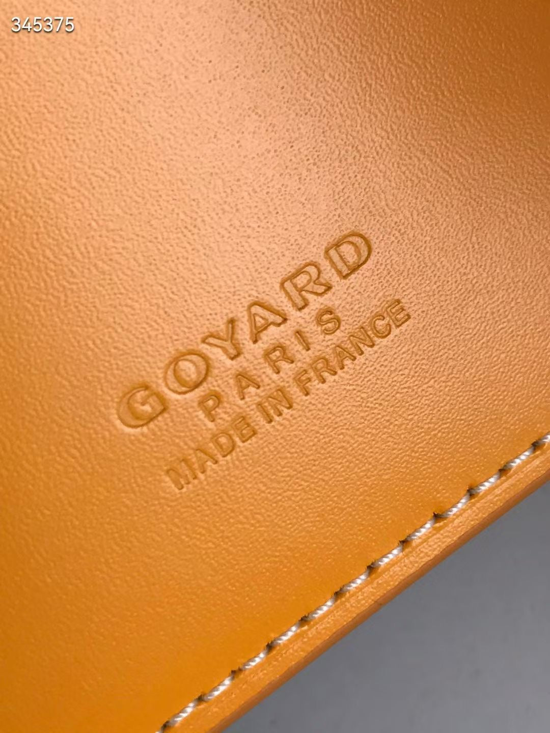 G*yard Wallet