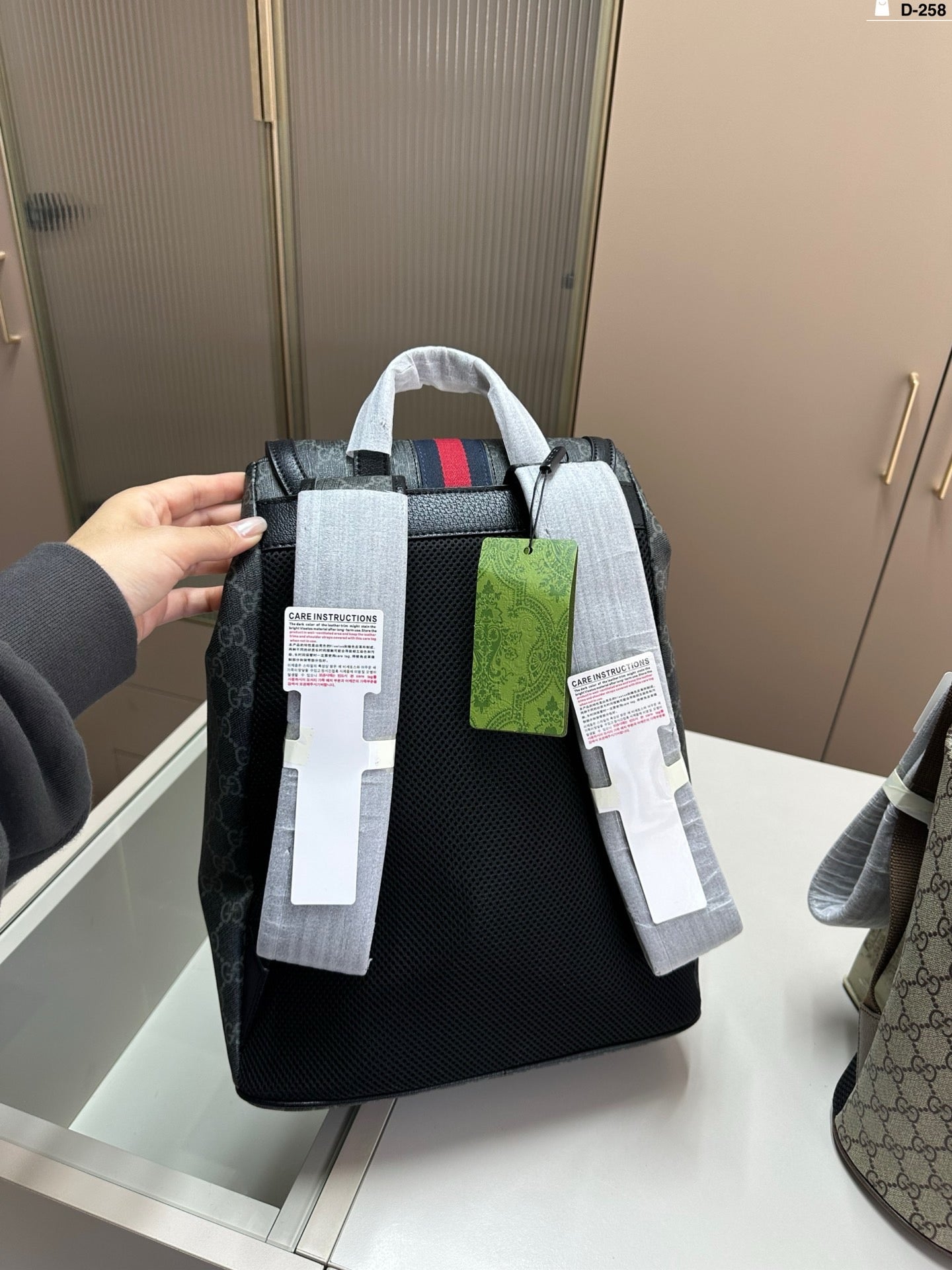 GG Brand Bagpack