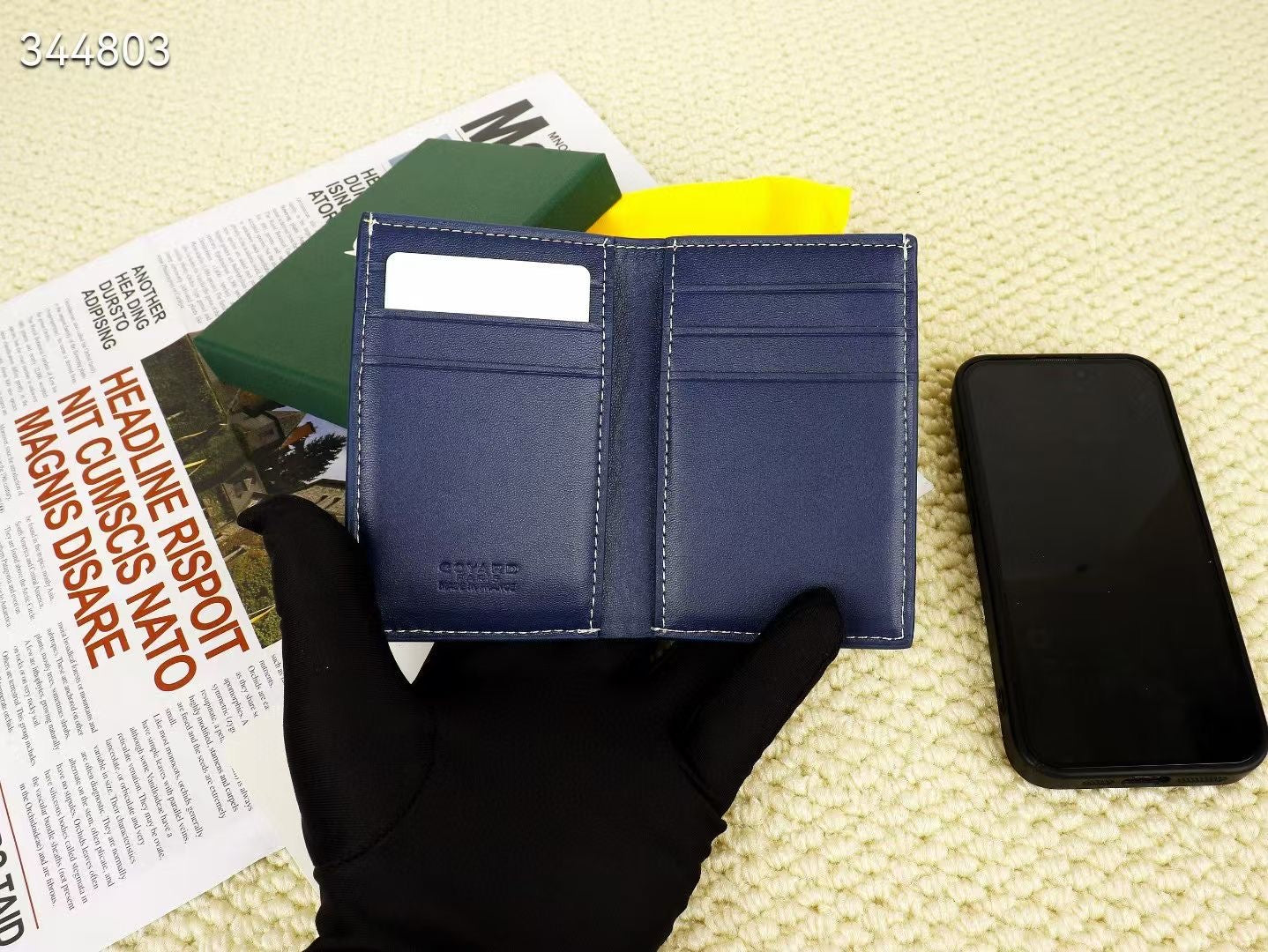 G*yard Wallet
