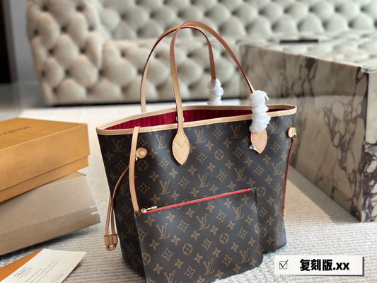 Lv Neverfull