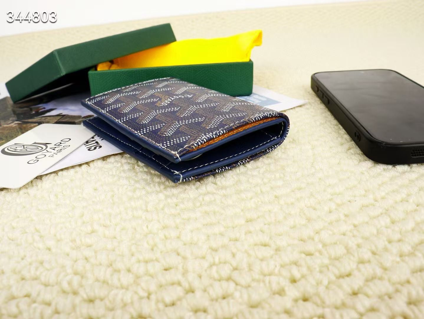 G*yard Wallet