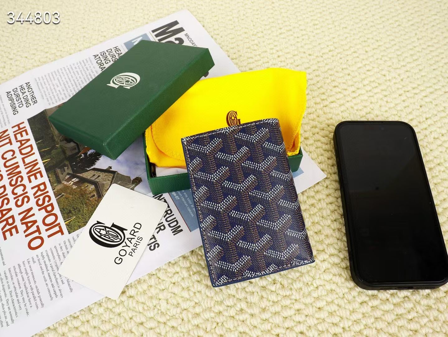 G*yard Wallet