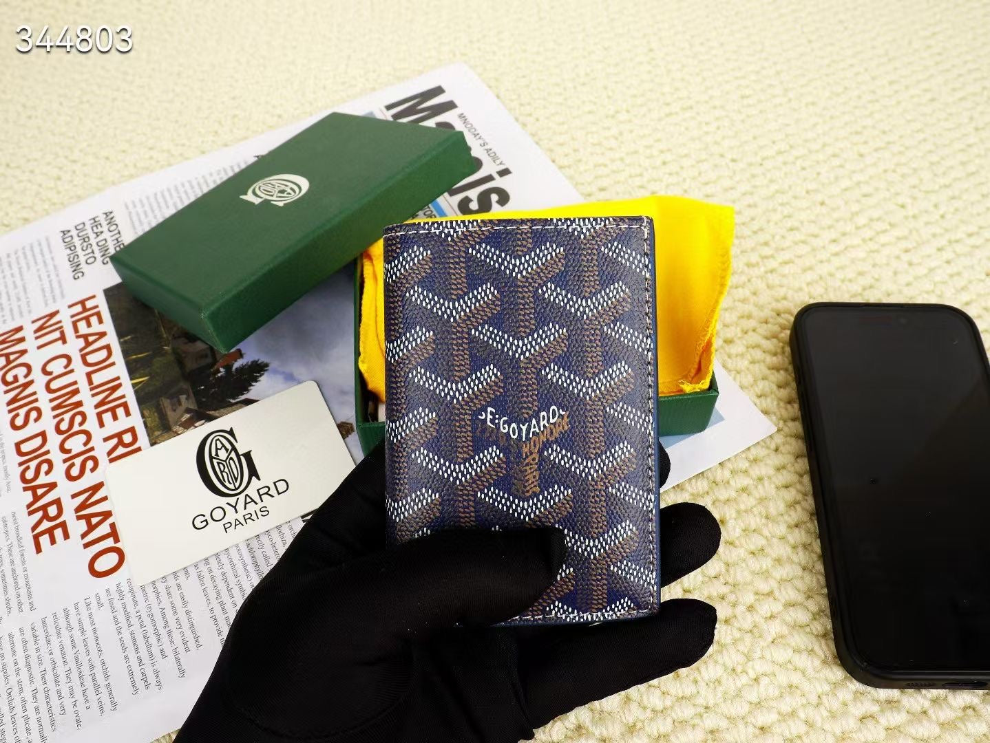 G*yard Wallet