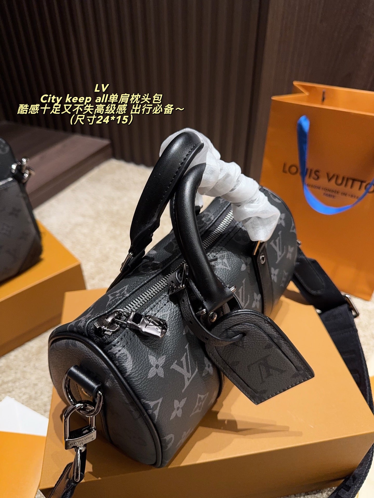 Lv Shoulder Pillow Bag