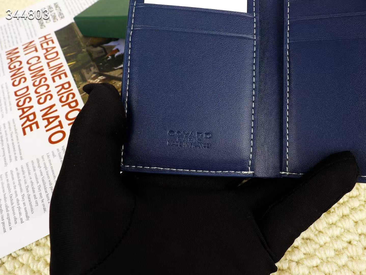 G*yard Wallet